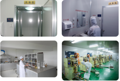 佳順舍合豆漿 融合先進技術，再啟健康飲品新篇章