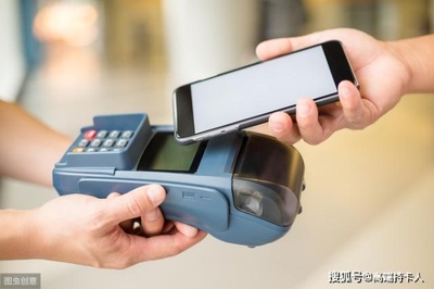 POS機全解析 支付、管理、營銷與安全保障，及銷售維護指南
